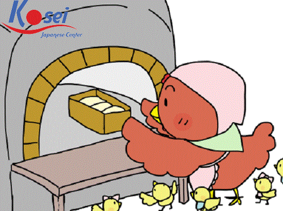 tiếng nhật qua truyện cổ tích gà mái và hạt lúa mì