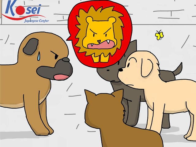 Học tiếng Nhật qua truyện cổ tích: Chó săn và chó nhà - 闘犬(とうけん)と普通(ふつう)のイヌ