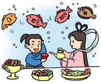 truyền thuyết về Urashima Torou