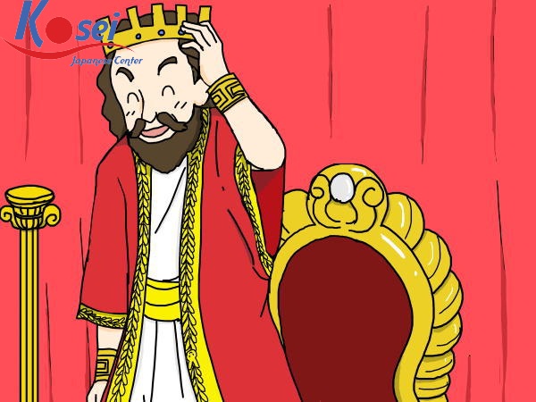 Học tiếng Nhật qua truyện cổ tích:  Nàng công chúa hoá vàng - 金になったお姫さま