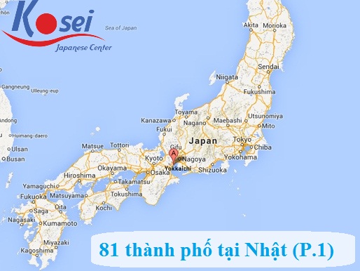 81 thành phố hấp dẫn nhất tại Nhật (Phần 1)