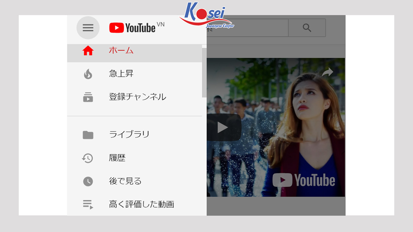 xem youtube như người nhật bản