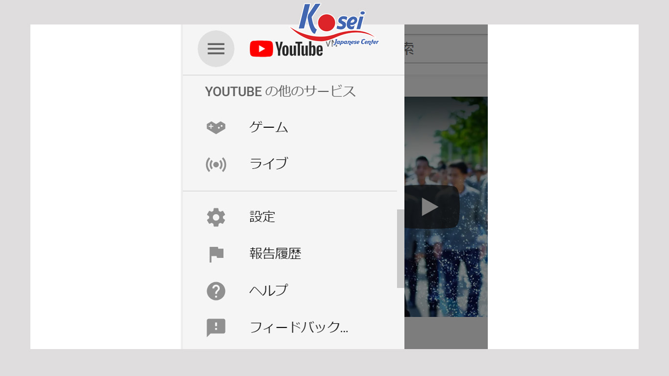 xem youtube như người nhật bản