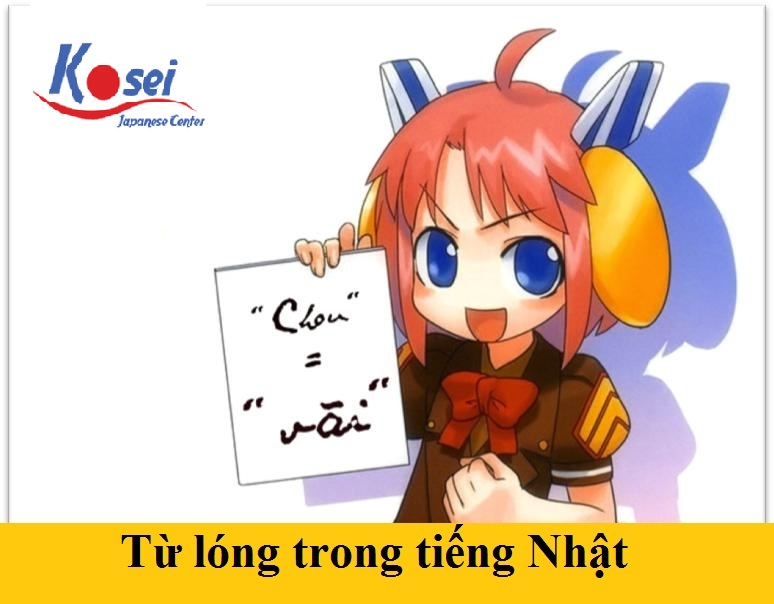 Từ lóng trong tiếng Nhật hàng ngày