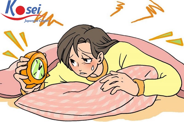 Từ Vựng Tiếng Nhật Cần Dùng Tại Tiệm Thuốc