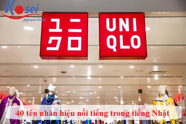 Tên 40 Nhãn Hàng Nổi Tiếng Trong Tiếng Nhật