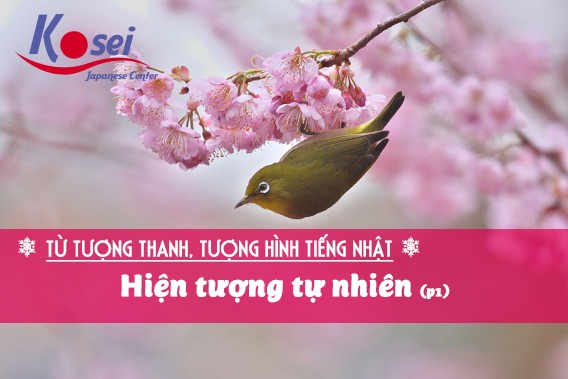 Từ tượng thanh, tượng hình tiếng Nhật: Hiện tượng tự nhiên