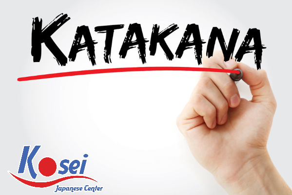 từ vựng katakana n3, học katakana n3