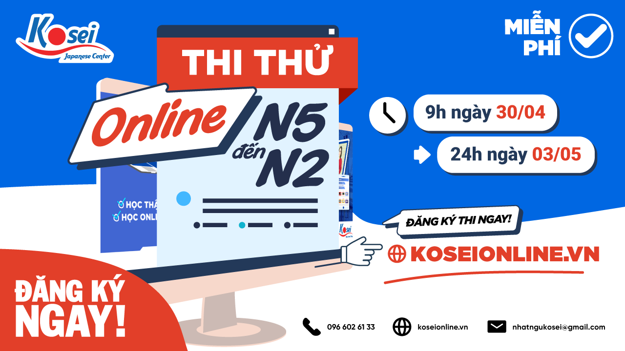 Khóa Học Giao Tiếp Với Người Nhật Kosei