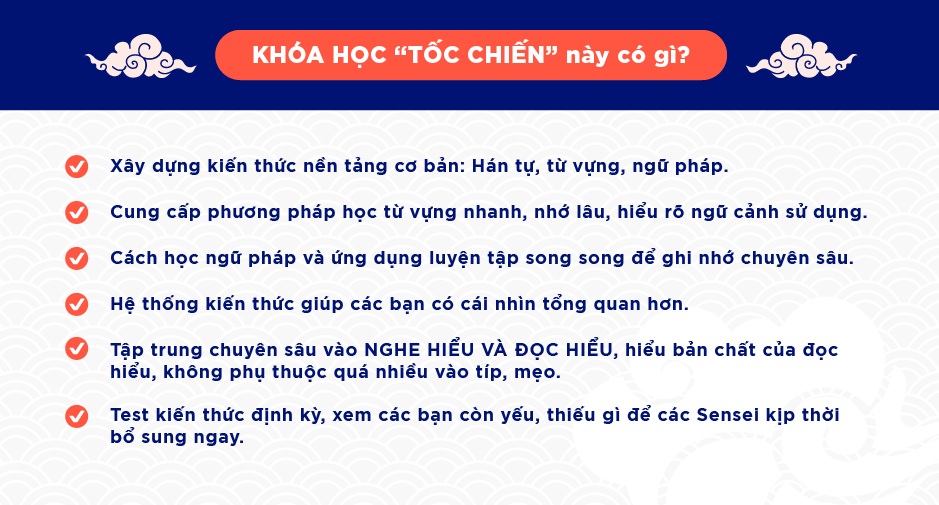 khoá tốc chiến jlpt n3 n2, jlpt
