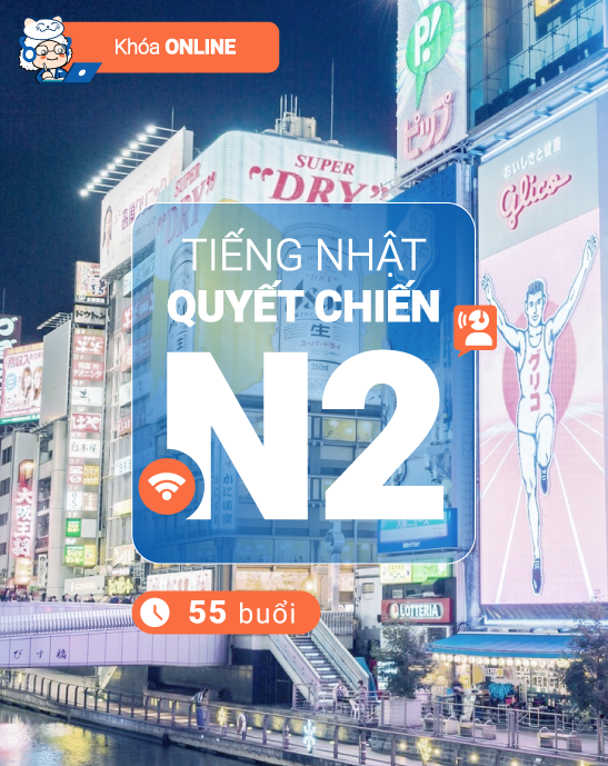 Khoá Học Tiếng Nhật Quyết Chiến N2 tại Kosei