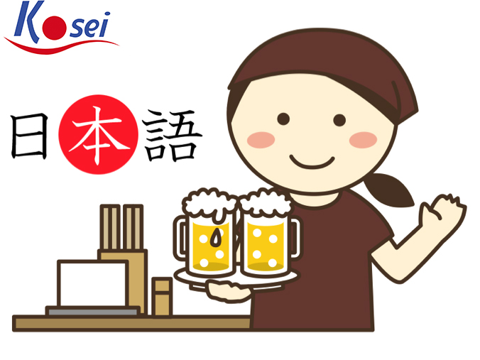 Xin Việc Làm Thêm Ở Nhật Như Thế Nào?