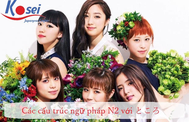 ngữ pháp n2 với ところ