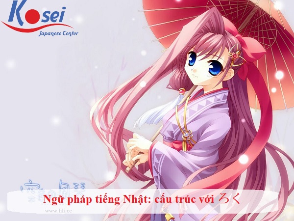 ngữ pháp n3 với ろく