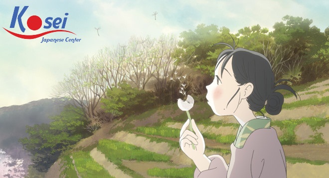 mẫu câu với ～やすい ～にくい ～づらい