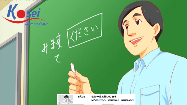 luyện thi JLPT N4 mẫu câu đề nghị khuyên bảo