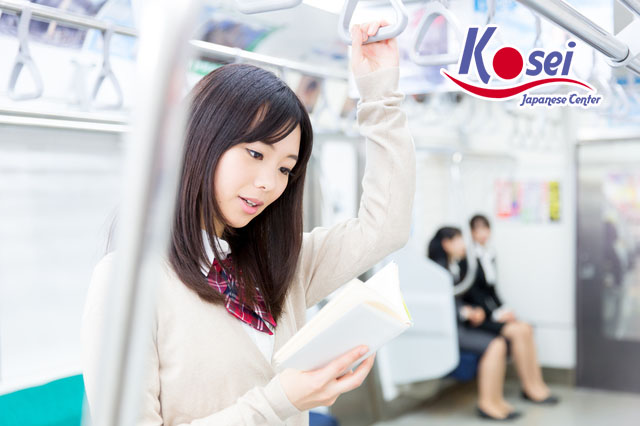 trợ từ tiếng nhật で và に