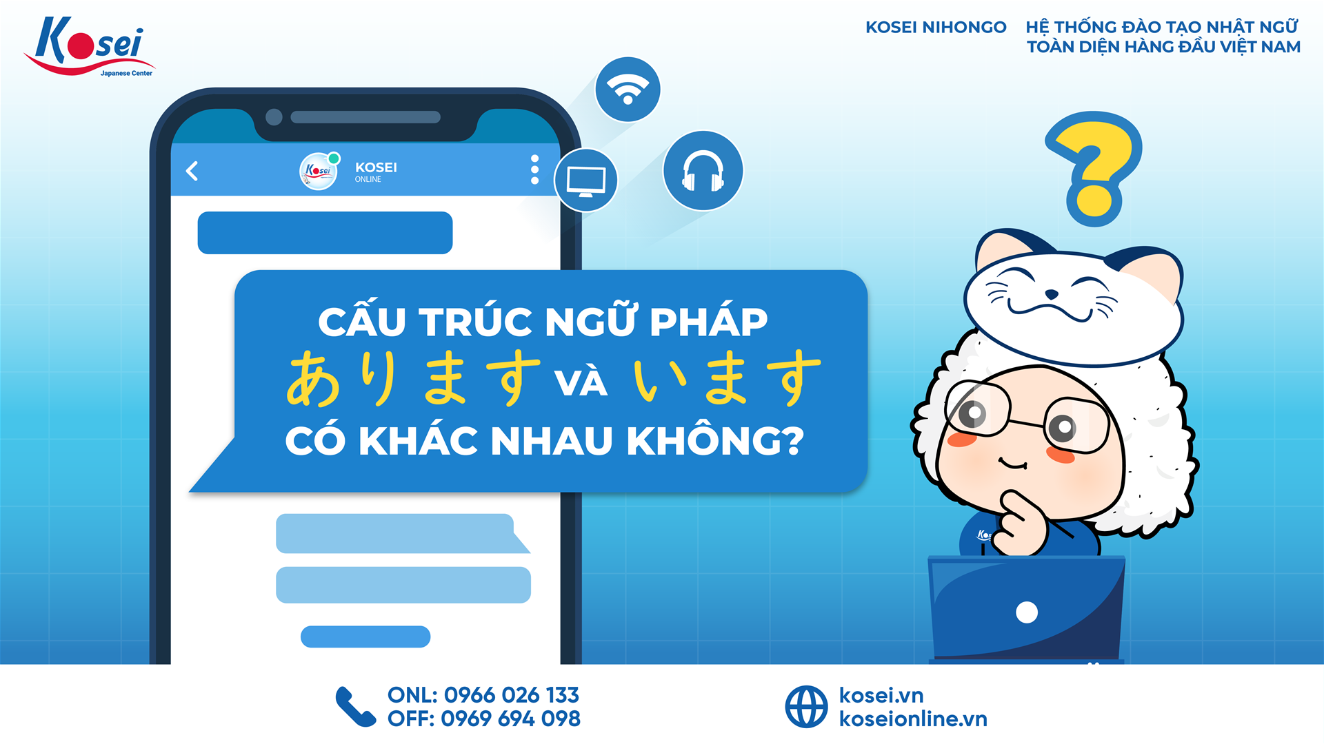 cấu trúc ngữ pháp あります và います, ngữ pháp あります, ngữ pháp います