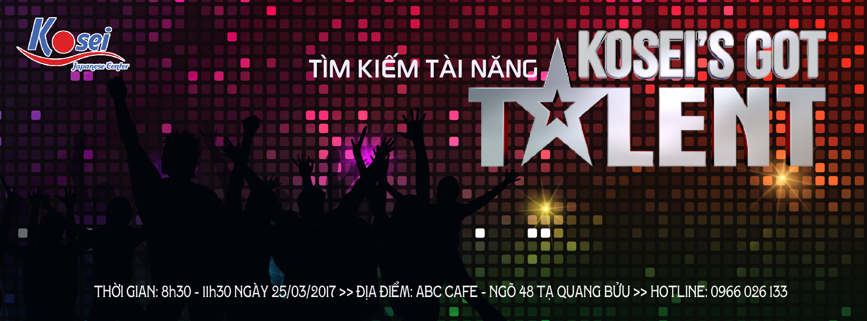 KOSEI’S GOT TALENT 2017