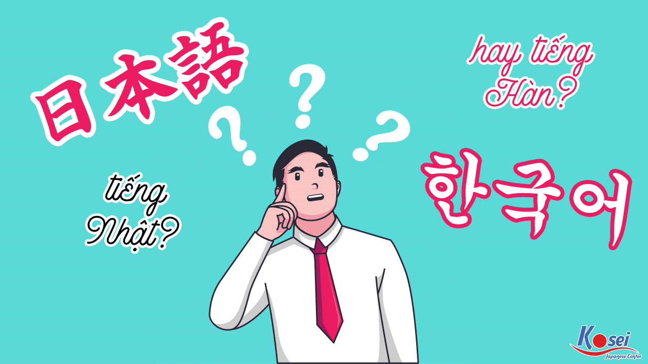 tiếng nhật và tiếng hàn cái nào khó hơn, tiếng nhật và tiếng hàn có giống nhau không, tiếng nhật và tiếng hàn tiếng nào dễ hơn, học song song tiếng nhật và tiếng hàn, học tiếng hàn và tiếng nhật cùng lúc, tiếng nhật và tiếng hàn, học song song tiếng nhật và tiếng hàn, học tiếng hàn và tiếng nhật cùng lúc, nên học tiếng nhật hay tiếng hàn