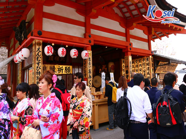 đền cầu duyên jishu jinja