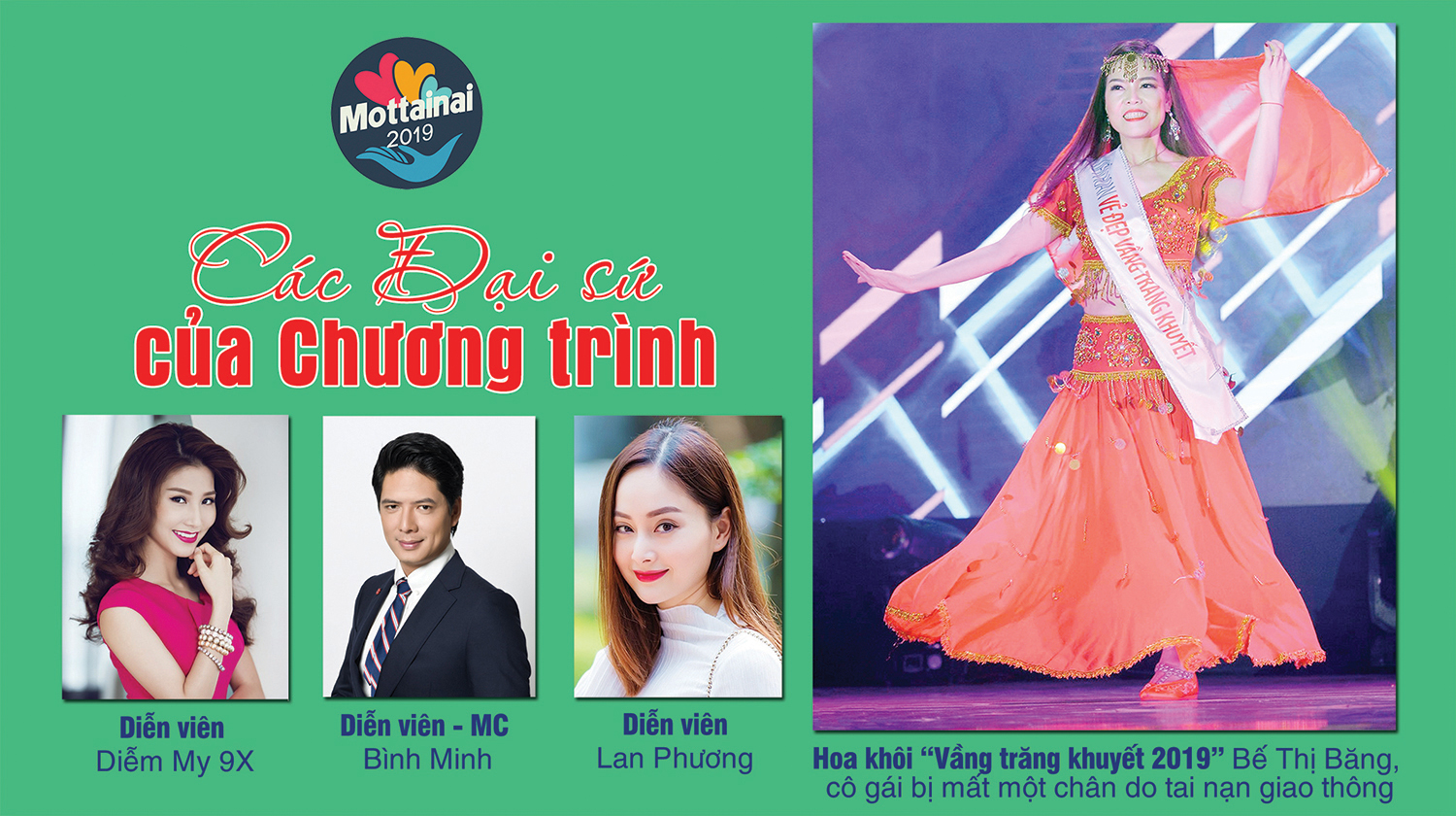 mottainai bí quyết làm giàu nhật