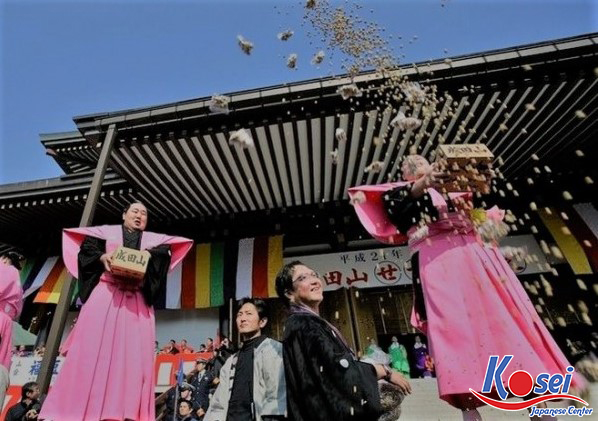 ngày Tết dương lịch Nhật Bản