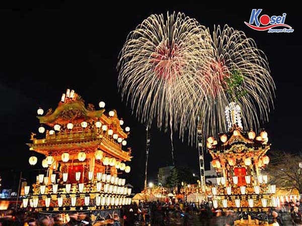 lễ hội nhật bản tháng 12 Chichibu Yomatsuri