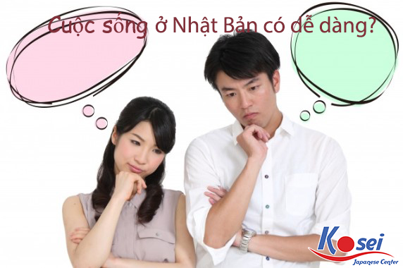 cuộc sống nhật bản, cuộc sống ở nhật bản, cuộc sống ở nhật bản như thế nào, cuộc sống tại nhật bản, cuộc sống nhật bản và những điều chú ý, cuộc sống của người nhật bản, cuộc sống của người dân nhật bản, cuộc sống bên nhật bản