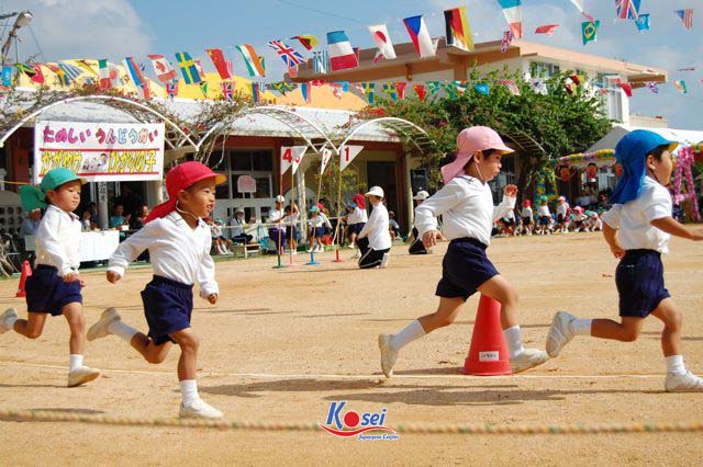 lễ hội thể thao Nhật Bản