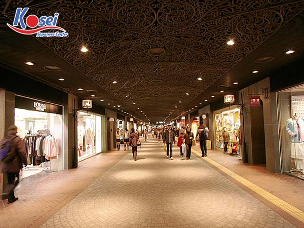 trung tâm thương mại dưới lòng đất nhật bản