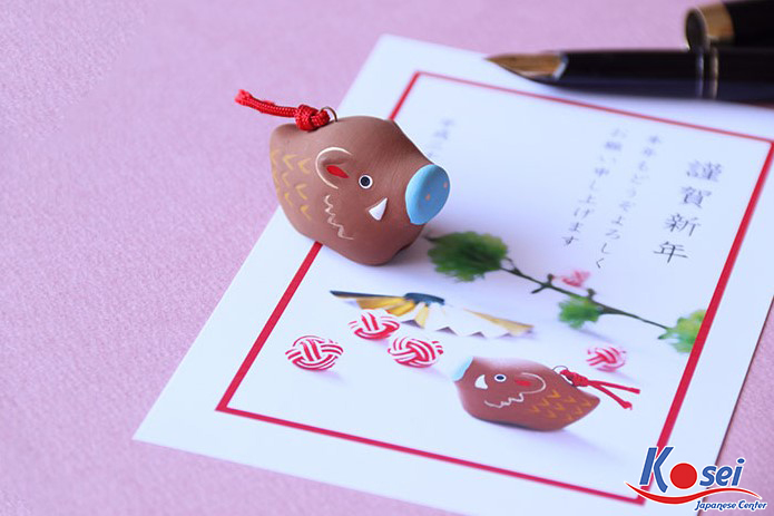 thiệp nengajo, nengajo, cách viết nengajo
