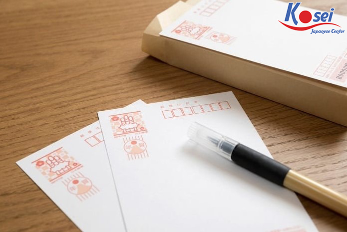 thiệp nengajo, nengajo, cách viết nengajo