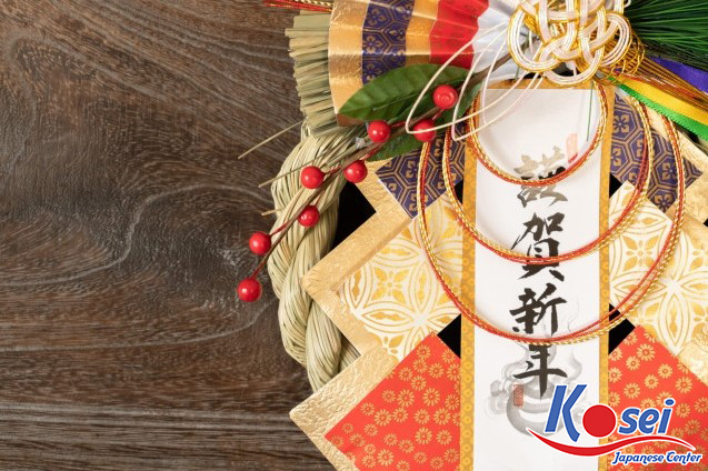 thiệp nengajo, nengajo, cách viết nengajo