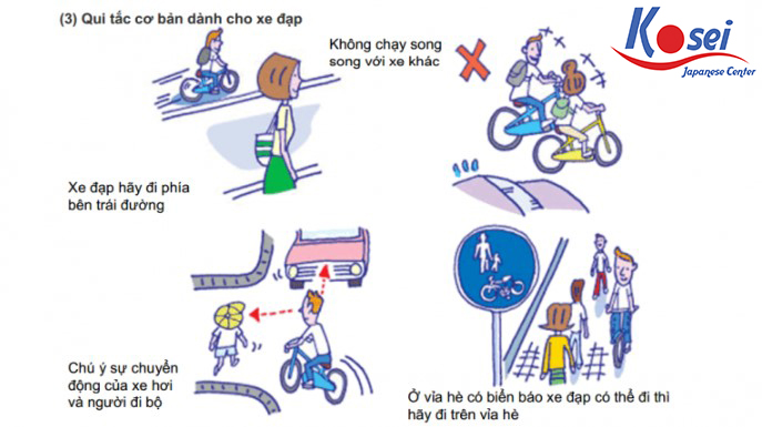 giao thông nhật bản, giao thông ở nhật bản như thế nào, văn hóa giao thông nhật bản, giao thông nhật bản đi bên nào, phương tiện giao thông ở nhật bản, quy tắc giao thông ở nhật bản, hệ thống giao thông nhật bản