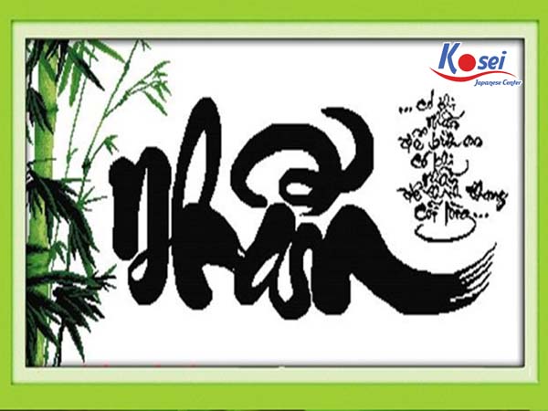 Văn hóa người Nhật Bản - 3 chữ “Nhẫn”  nhưng rồi cũng sẽ “Tức nước vỡ bờ”