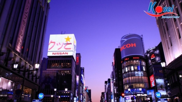 địa điểm mua sắm ở nhật bản Ginza