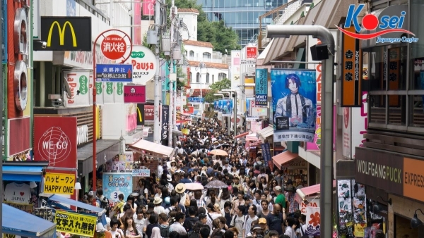 địa điểm mua sắm ở nhật bản Harajuku