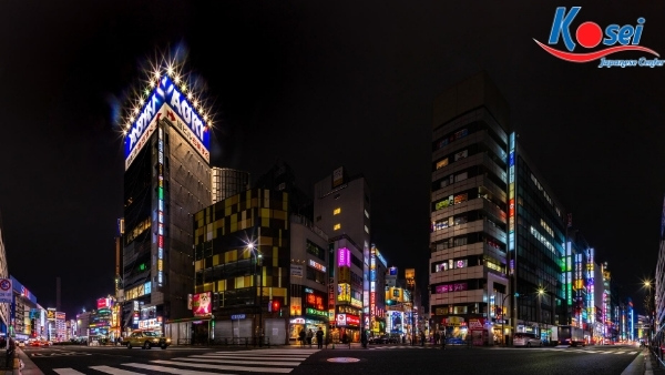 địa điểm mua sắm ở nhật bản Ikebukuro
