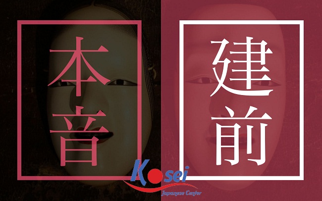 Văn hóa Honne -Tatemae trong ứng xử của người Nhật