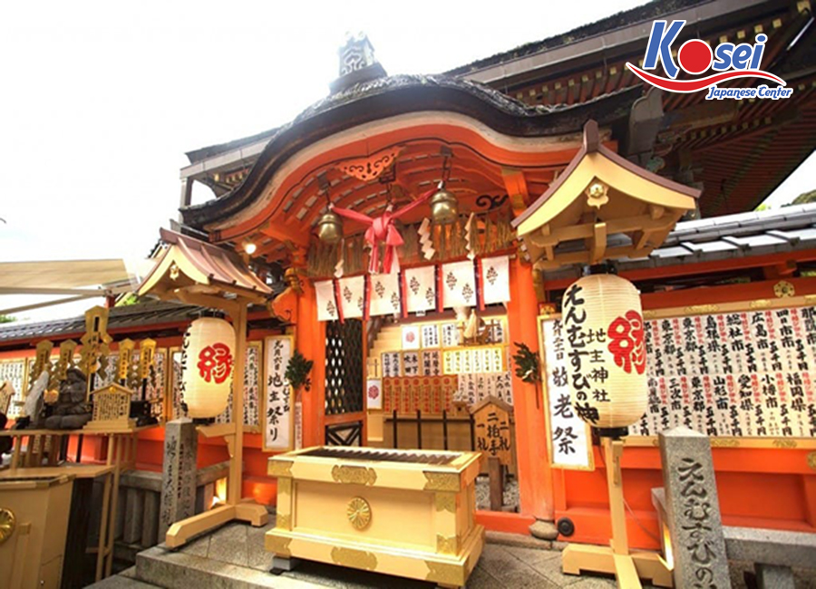 đền cầu duyên jishu jinja