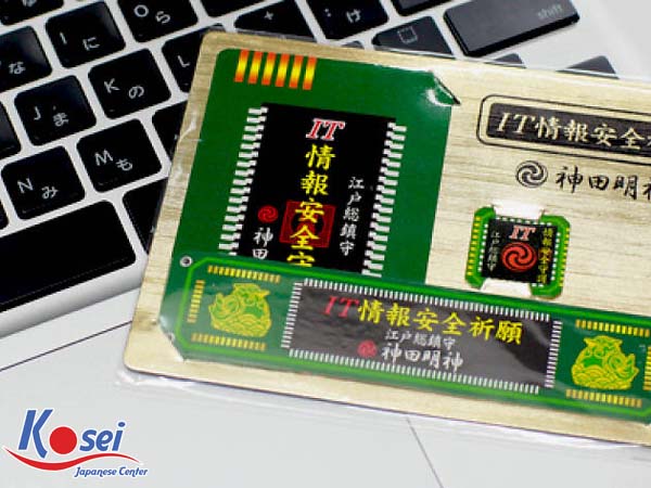 những loại Omamori quý hiếm