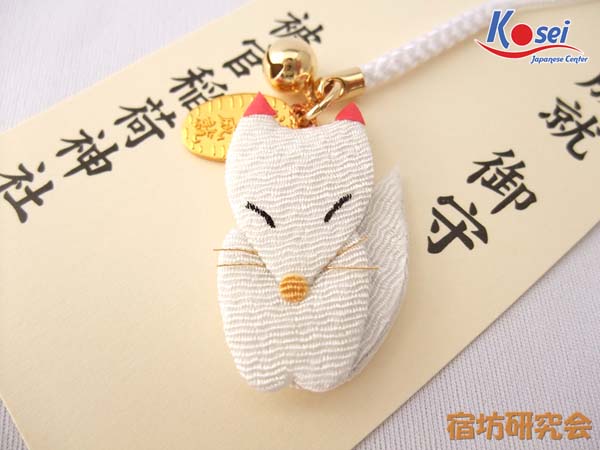 những loại Omamori quý hiếm