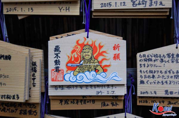 những loại Omamori quý hiếm