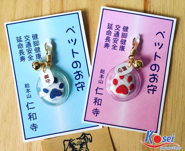 những loại Omamori quý hiếm