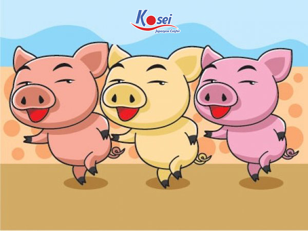 quan niệm người nhật về 12 con giáp