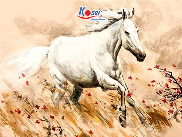 quan niệm người nhật về 12 con giáp