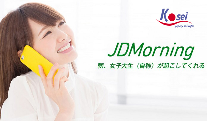 Những dịch vụ kì lạ cộp mác Nhật Bản (Phần 2)