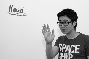 Ngôn ngữ cơ thể của người Nhật Bản