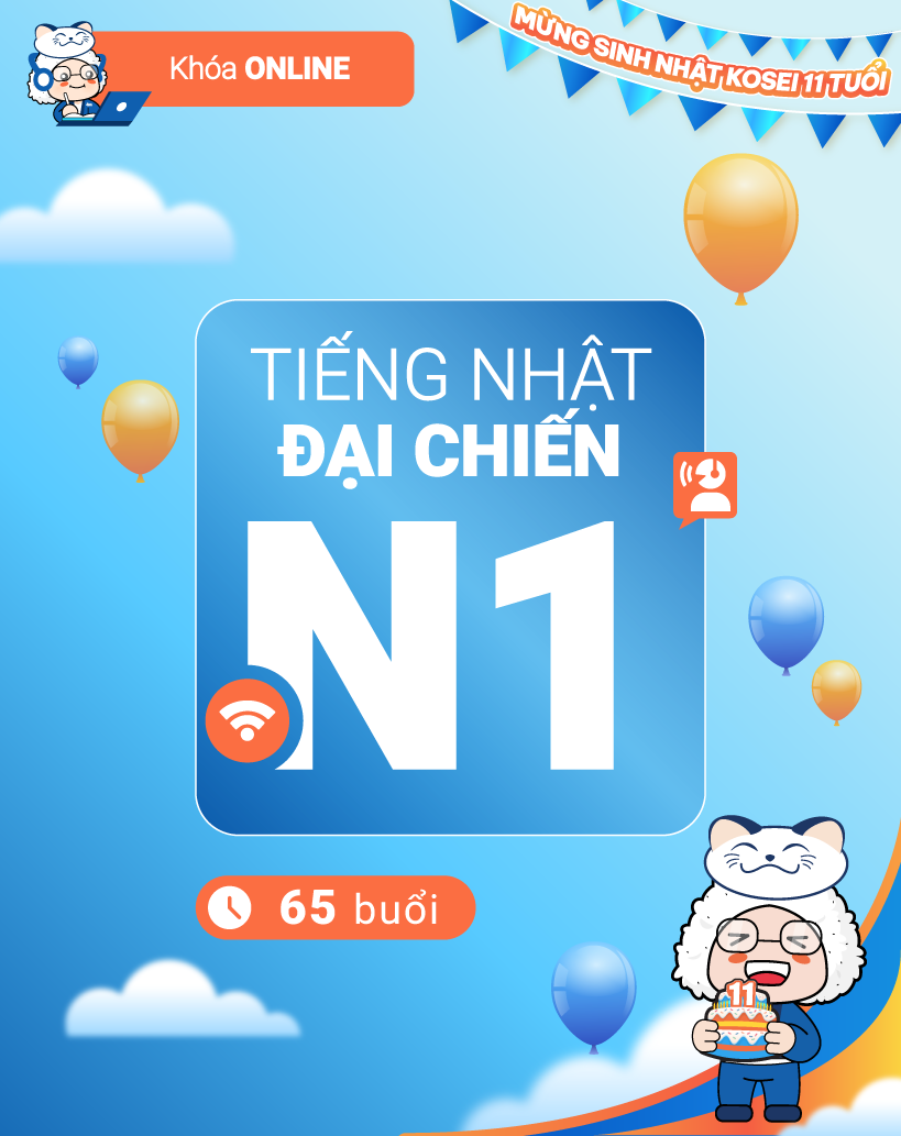 Khoá học tiếng Nhật Đại Chiến N1
